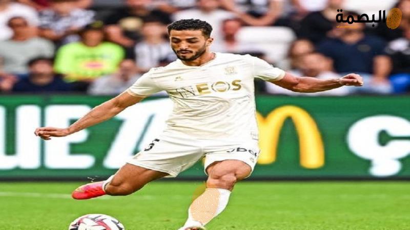 البصمة