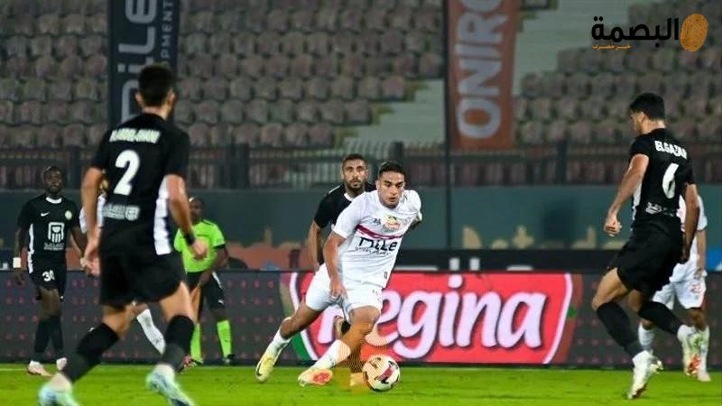 البصمة