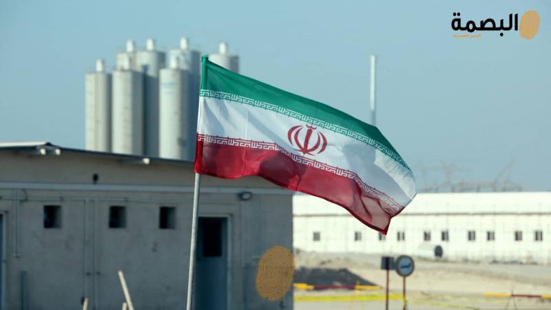 إيران