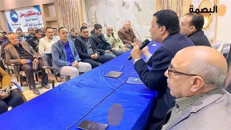 صورة من الحدث