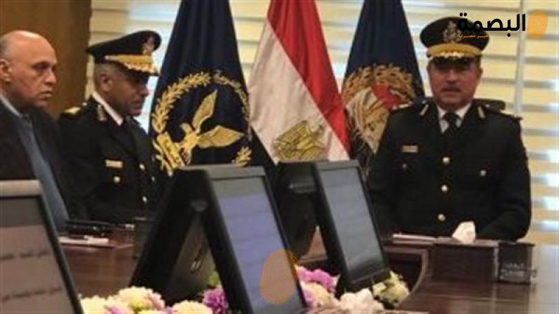 البصمة