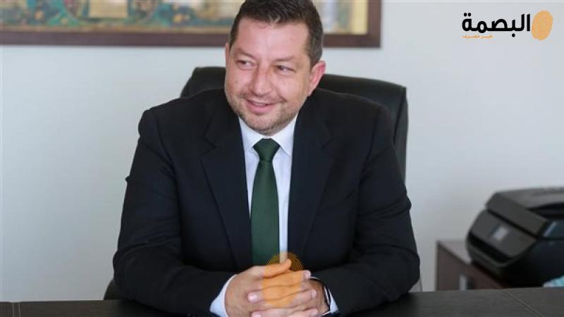 البصمة