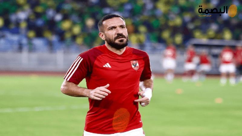 على معلول