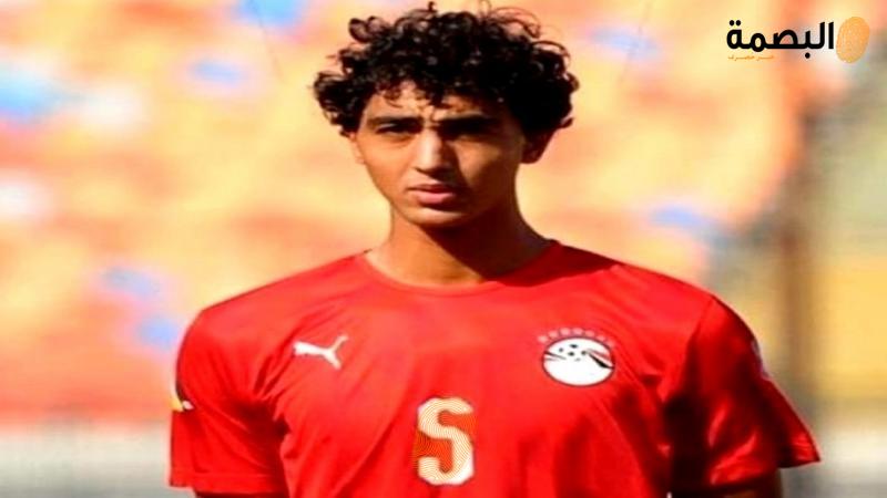البصمة