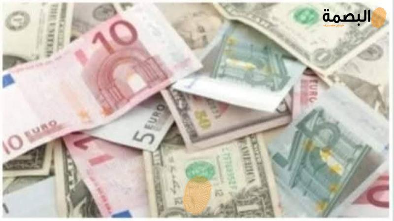 أسعار العملات الأجنبية والعربية