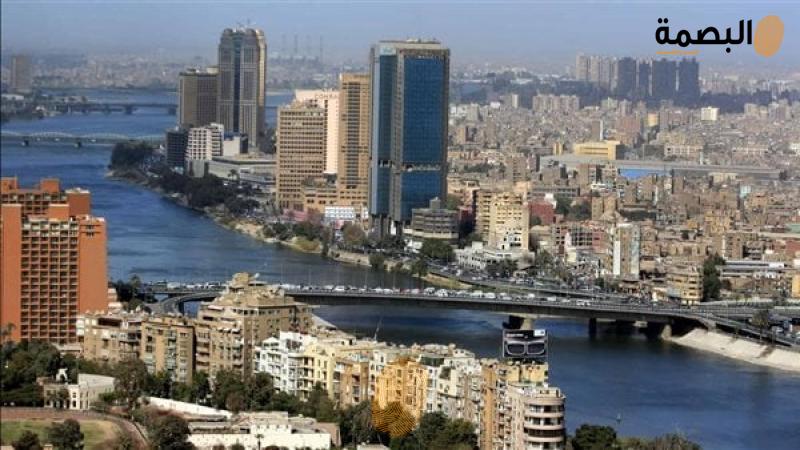 حالة الطقس