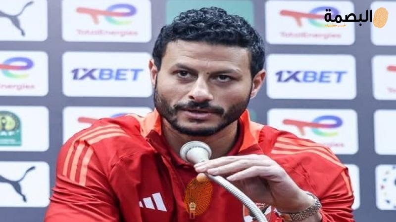 البصمة