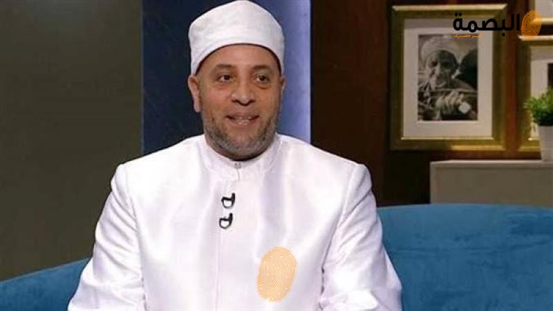 البصمة