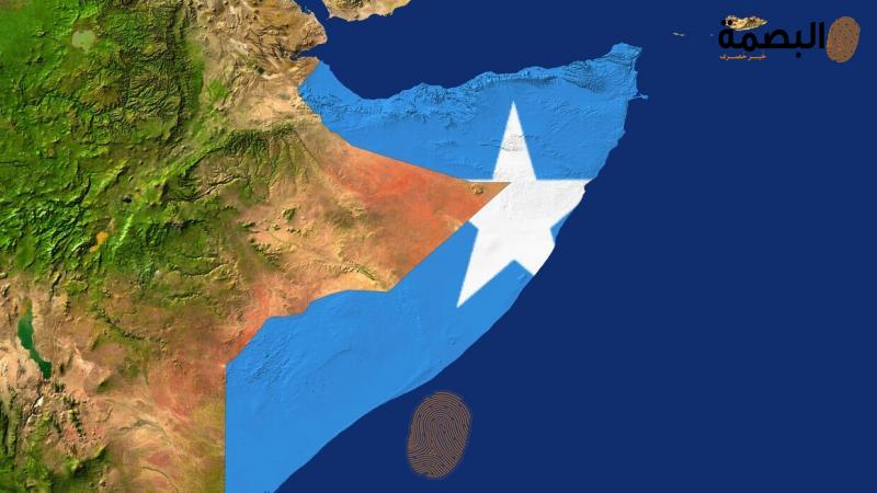 البصمة