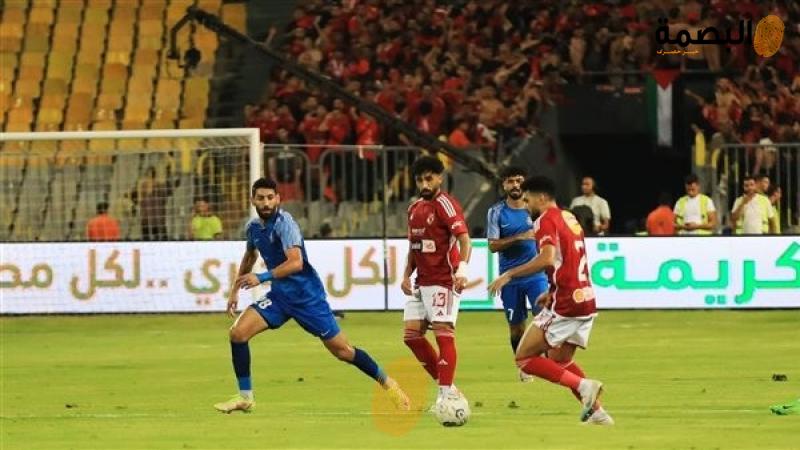 مواجهات الأهلي وسموحة