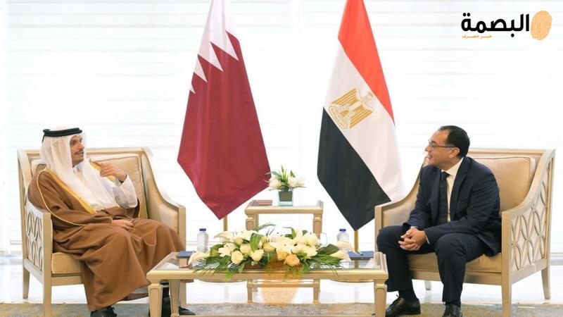 البصمة
