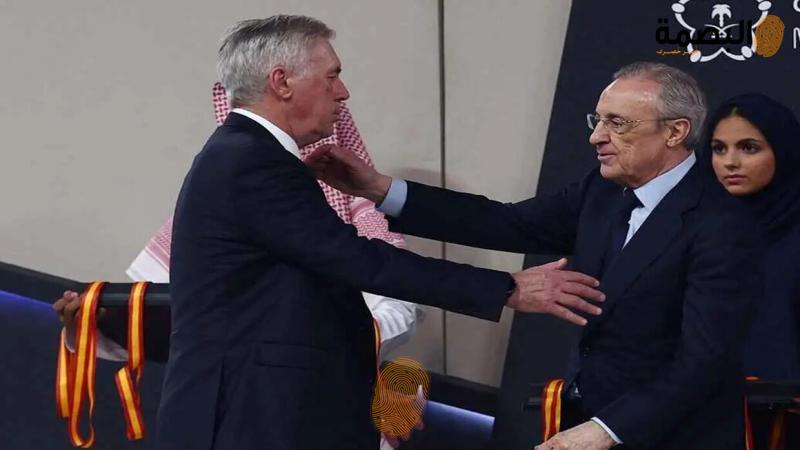 البصمة
