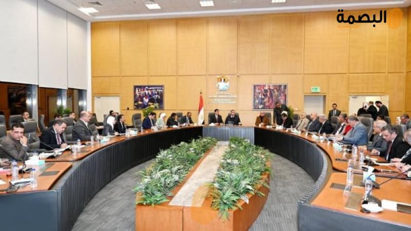 البصمة