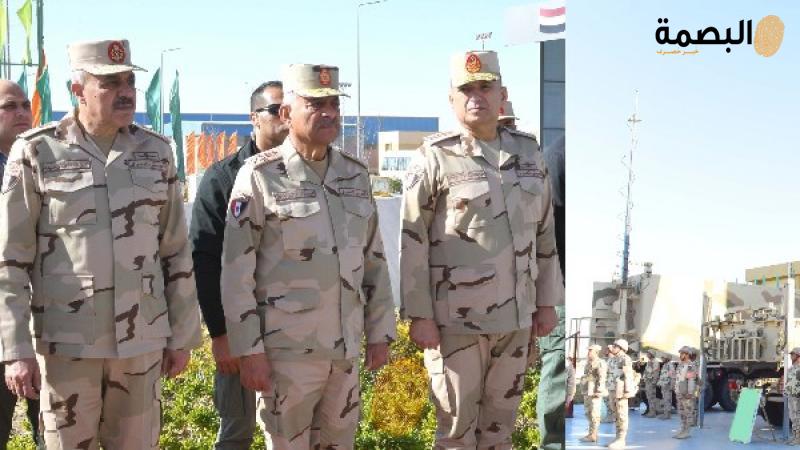 البصمة