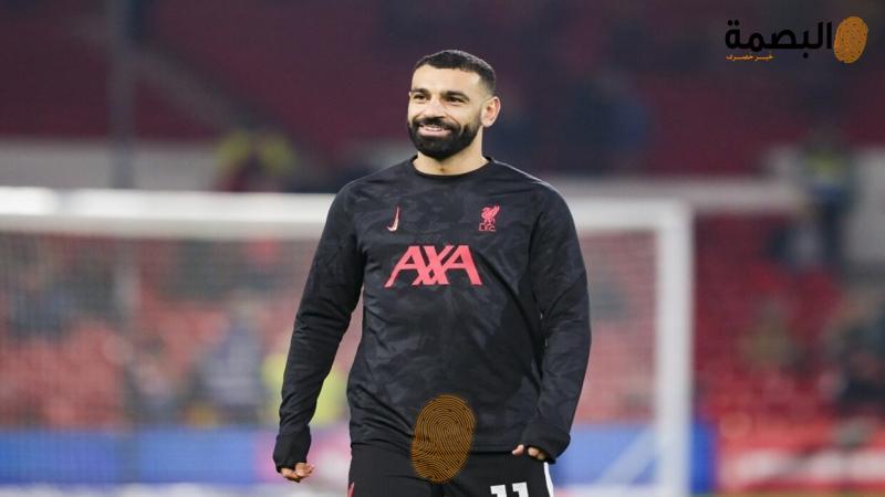البصمة