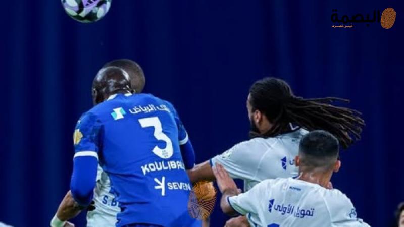 البصمة