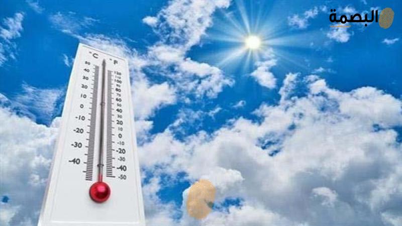 البصمة