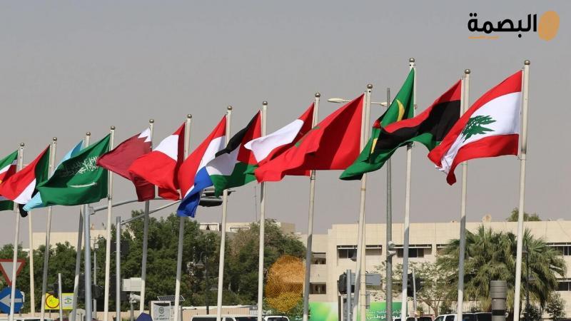 البصمة