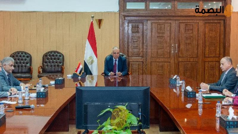 البصمة