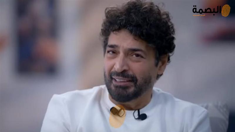 البصمة