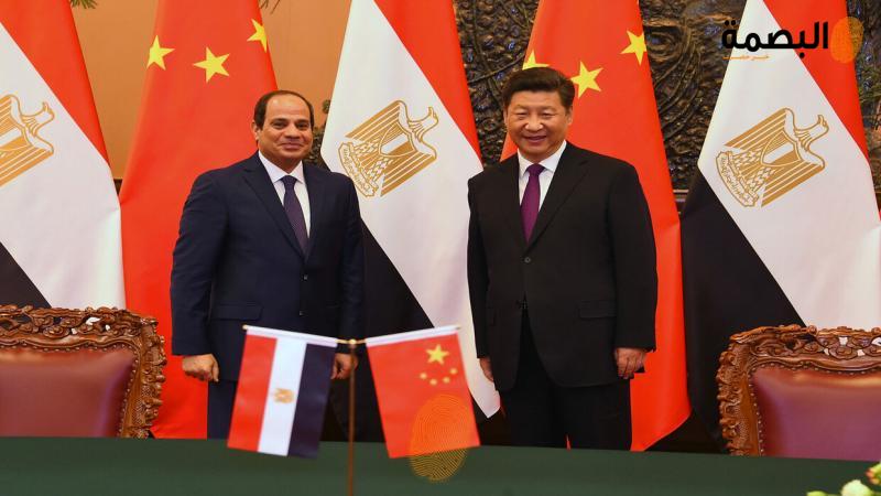 البصمة