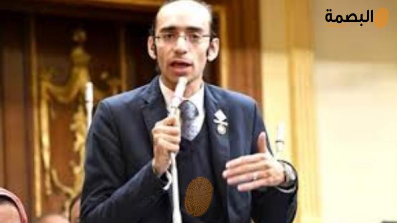 البصمة