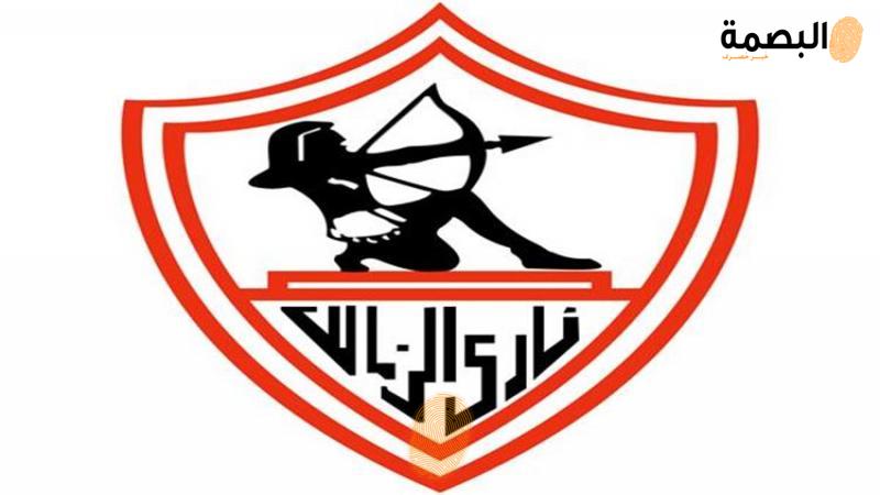 البصمة