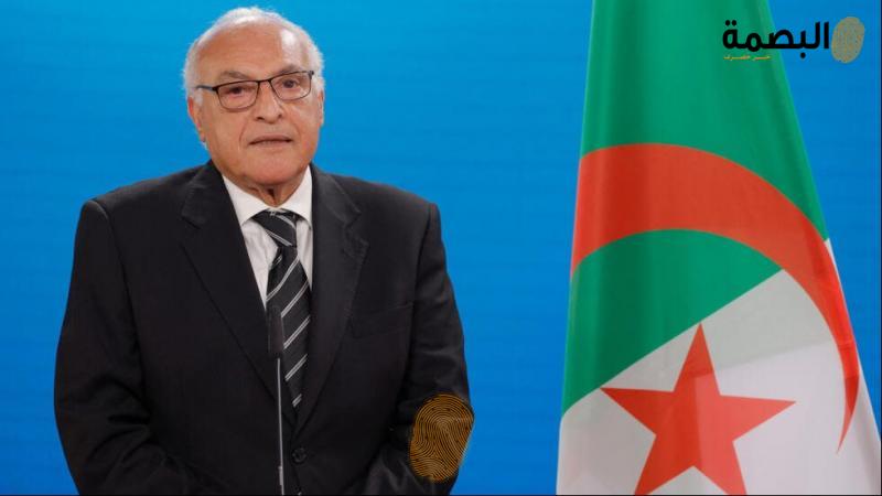 البصمة