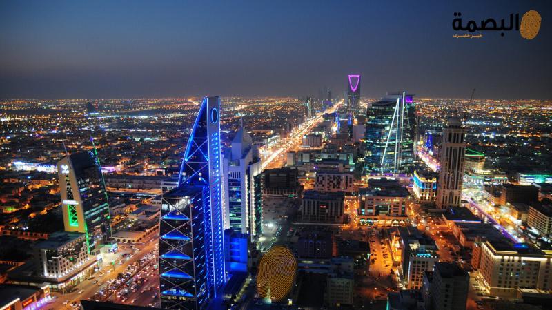 البصمة