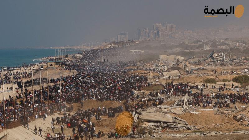 البصمة