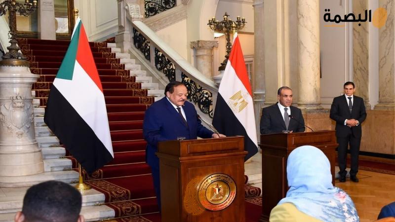 البصمة