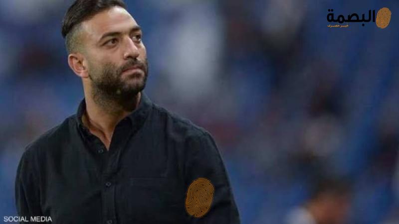 ميدو