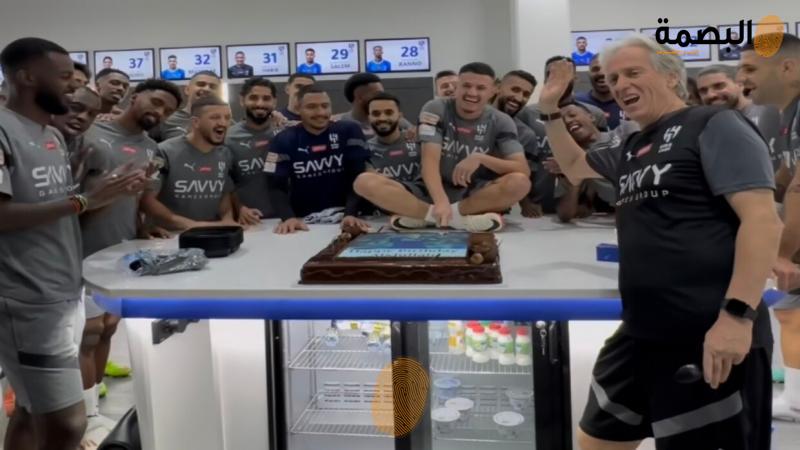 البصمة