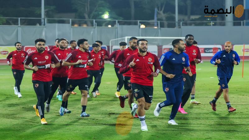 البصمة