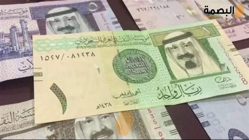 الريال السعودي