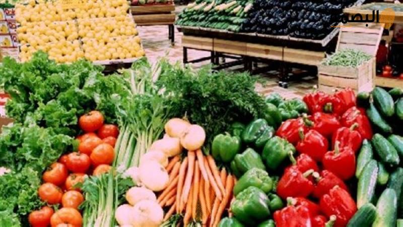 أسعار الخضروات والفاكهة