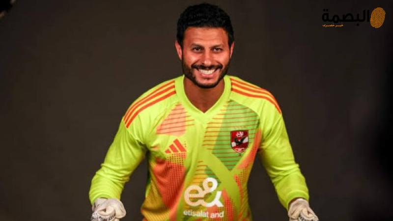 محمد الشناوي