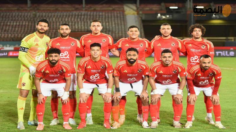 البصمة