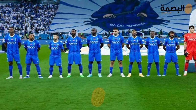 البصمة