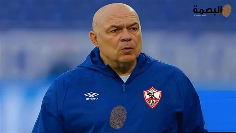 البصمة