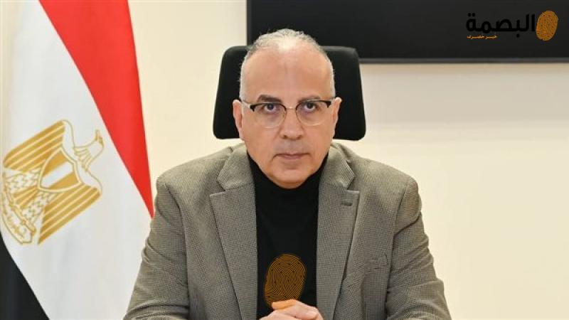 البصمة