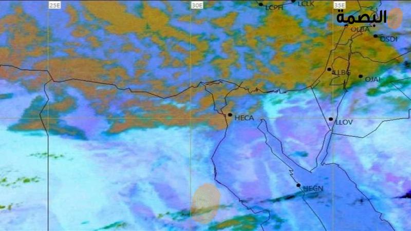 البصمة