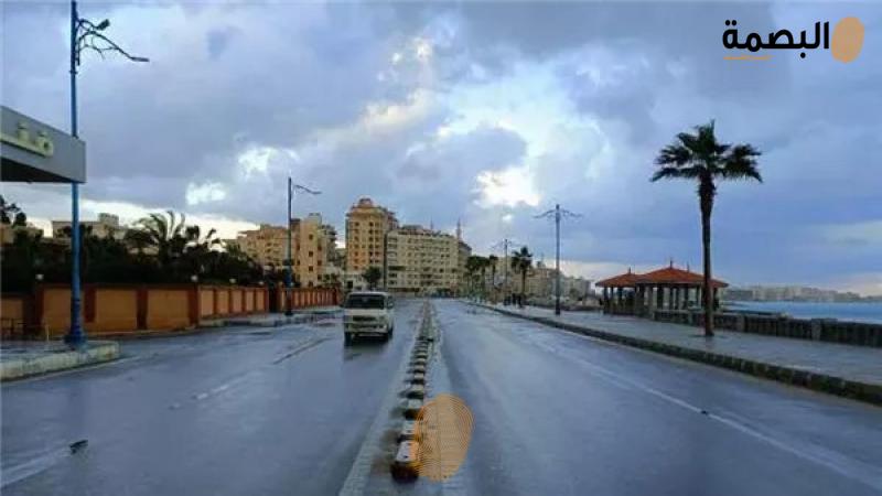 البصمة