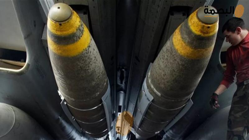 قنبلة من نوع MK-84