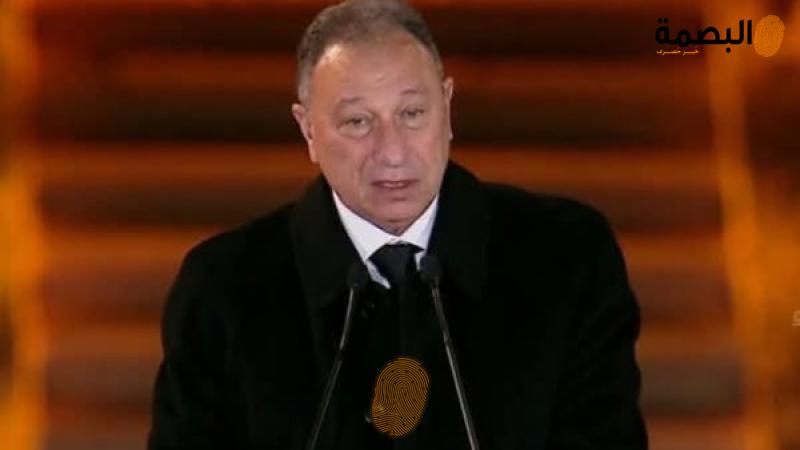 محمود الخطيب