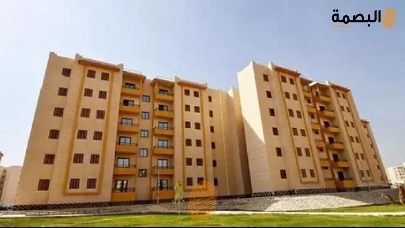 شقق الإسكان الاجتماعي