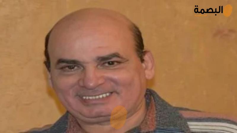 البصمة