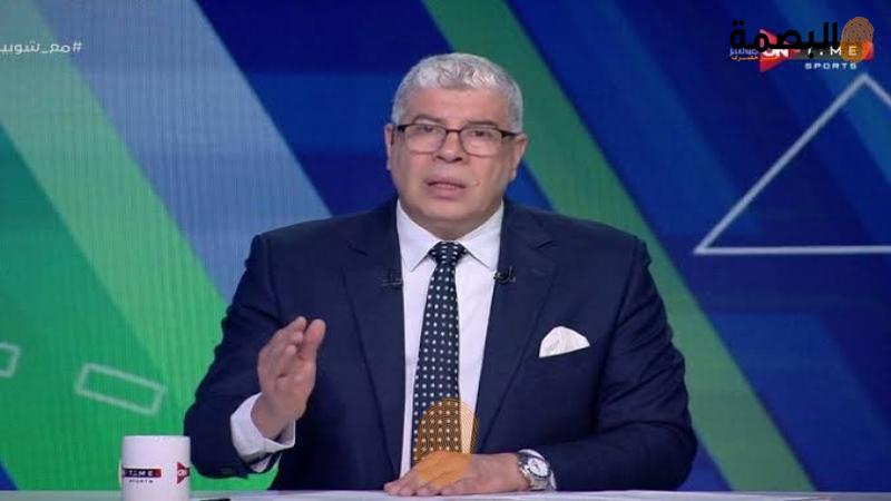 البصمة