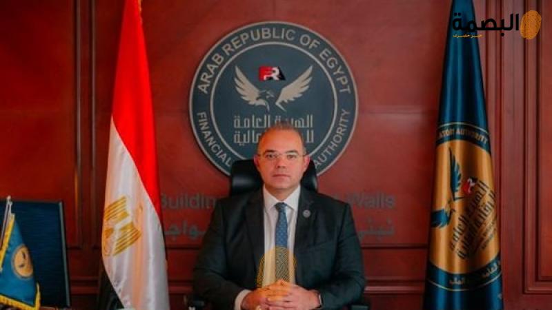البصمة
