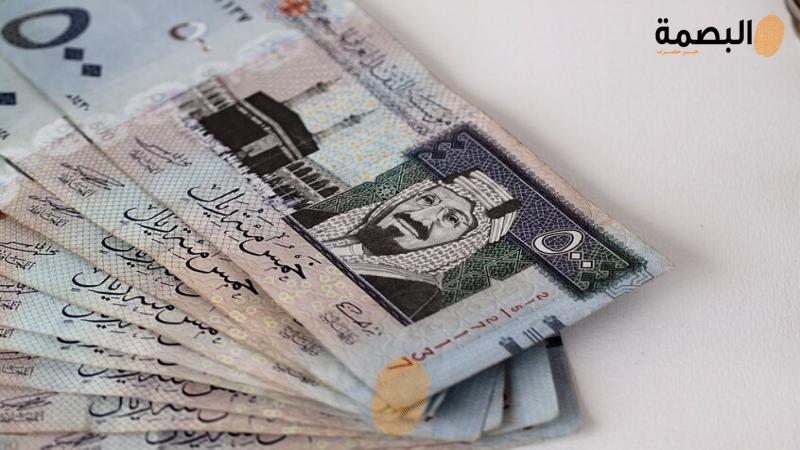 البصمة